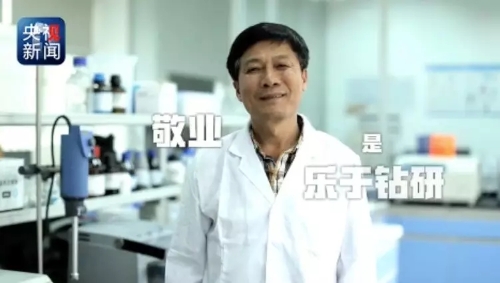 20180616_204018_028 20180616_204018_028