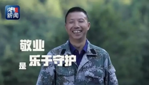 20180616_204018_029 20180616_204018_029