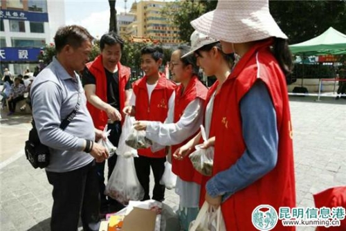 微信图片_20180618182830 微信图片_20180618182830