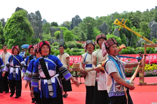 大石林景区民俗文艺表演