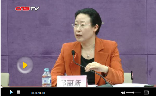 QQ截图20180619154253