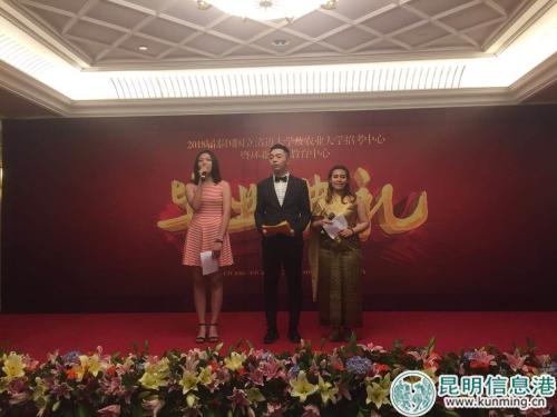 微信图片_20180621175149 微信图片_20180621175149