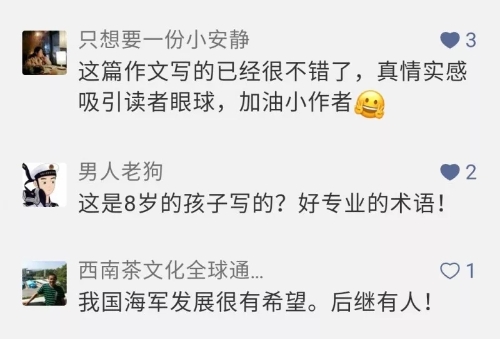 640.webp (5) 640.webp (5)