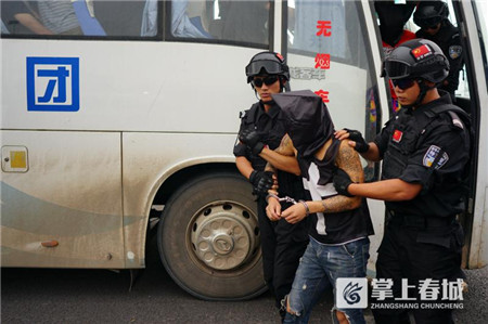 20180624212744HJXYS9