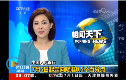 QQ截图20180625104851 QQ截图20180625104851