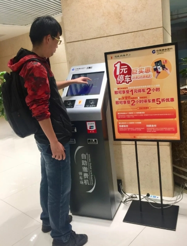 640.webp (4) 640.webp (4)