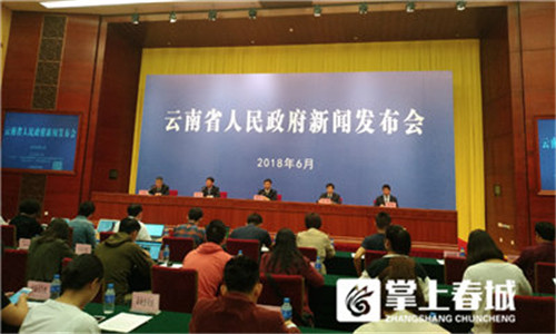 5b33005391a2d 5b33005391a2d