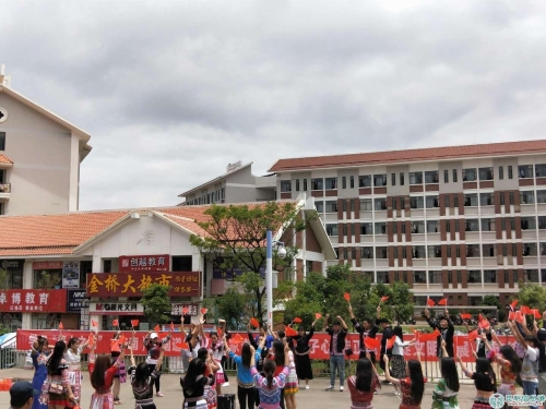 微信图片_20180629163418 微信图片_20180629163418