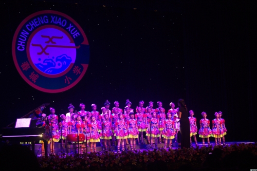 节目表演  昆明热度摄影_摄