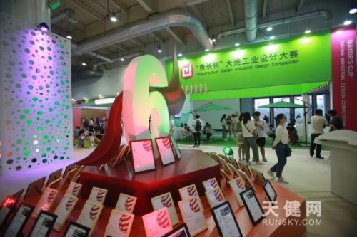 70afeac6-5666-41da-8ec3-4547419a9e82