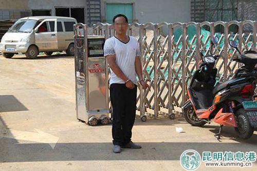 微信图片_20180629181336