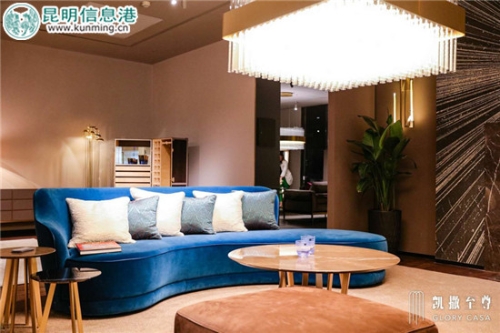 凯撒至尊昆明店品牌展厅产品_副本