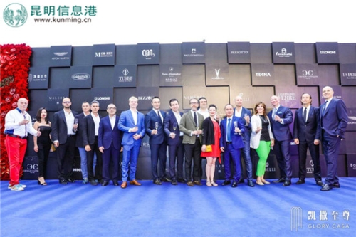 凯撒至尊独代品牌设计师合影留念 _副本