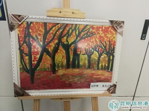 QQ图片20180701193027 QQ图片20180701193027