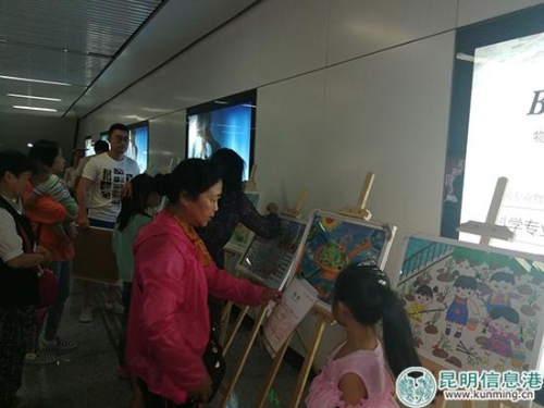 QQ图片20180701193038 QQ图片20180701193038