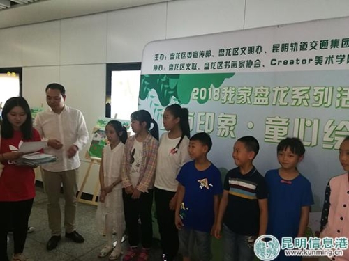 QQ图片20180701193048 QQ图片20180701193048