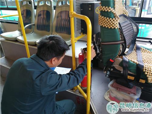 开展车辆安全工作 开展车辆安全工作