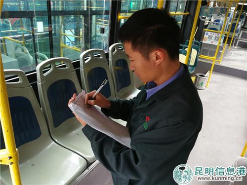 对消防设备及应急逃生设施进行检查 对消防设备及应急逃生设施进行检查