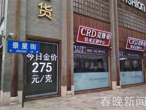 20180703150624PO5K98 20180703150624PO5K98