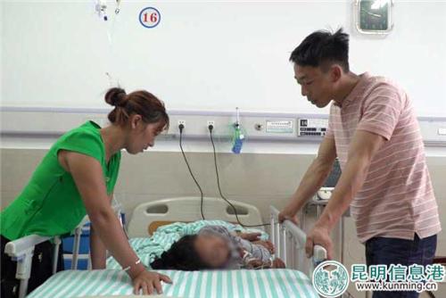 微信图片_20180704104111 微信图片_20180704104111