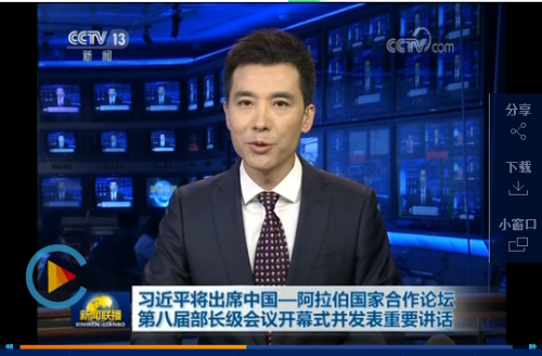 QQ截图20180705210816