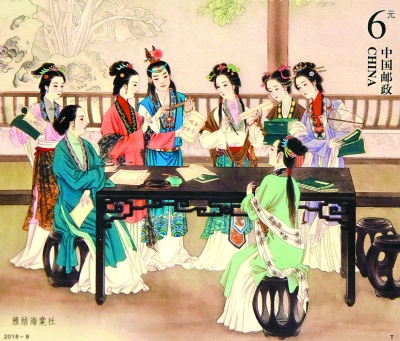 细节的芳香——品味《红楼梦》 细节的芳香——品味《红楼梦》