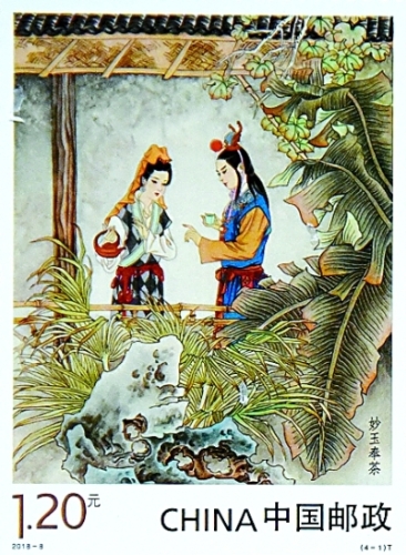 细节的芳香——品味《红楼梦》 细节的芳香——品味《红楼梦》