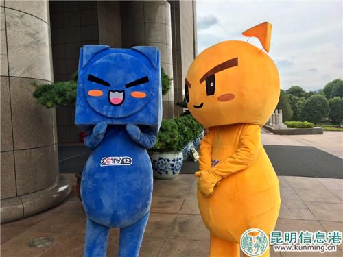 方方&圆圆卡通形象