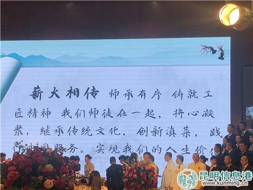 QQ图片20180706233915