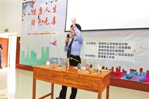 2018070907_res03_attpic_brief