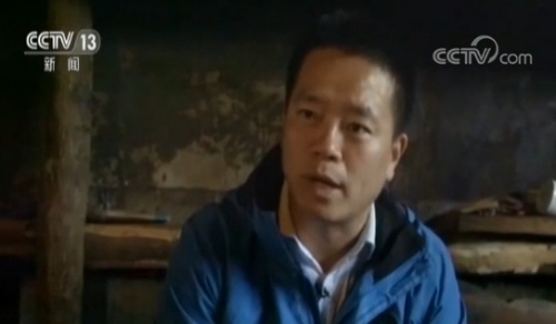 2018070910495050834 2018070910495050834