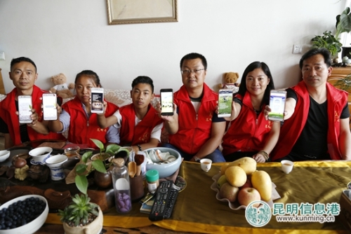 微信图片_20180709172325