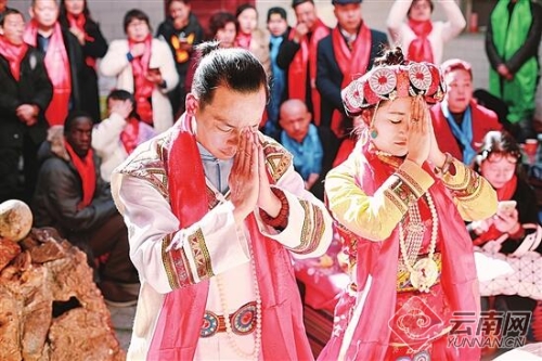 00300014881_bc32d40c 00300014881_bc32d40c