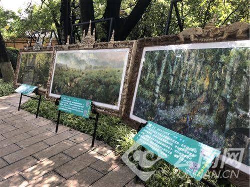 00300019875_b428417e