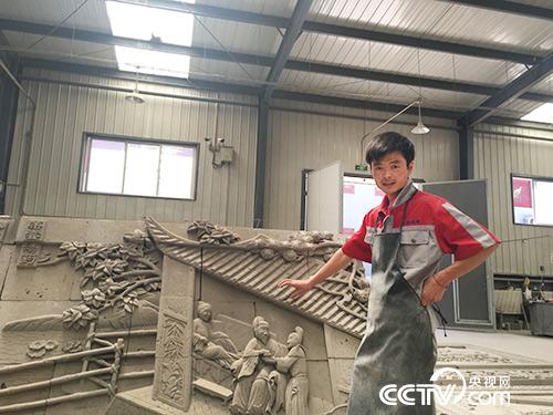 2018071312133361410 2018071312133361410