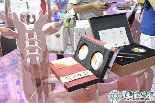 花茶产品。记者劳学丽 摄 花茶产品。记者劳学丽 摄