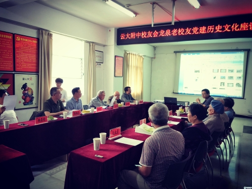 微信图片_20180717140308 微信图片_20180717140308