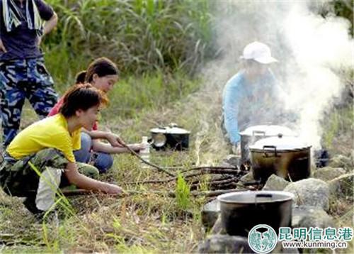 雨林烹饪 雨林烹饪