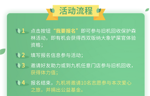 QQͼƬ20180717152816 QQͼƬ20180717152816