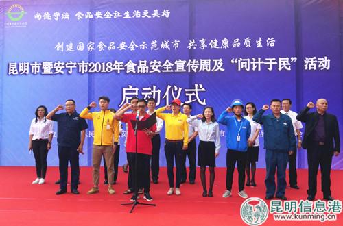 微信图片_201807171514211