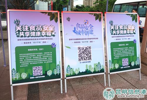 微信图片_201807171514493