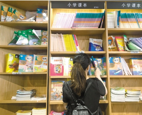 CqgNOltNTR6AeoH5AAAAAAAAAAA218.600x483 CqgNOltNTR6AeoH5AAAAAAAAAAA218.600x483