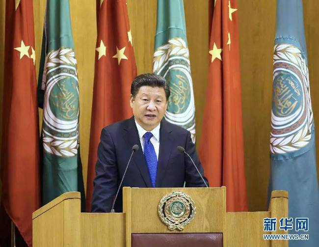 【原声】习主席的中东非洲出访足迹