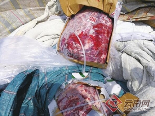 00300028541_6565855a