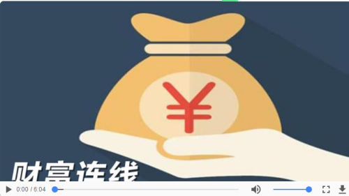 QQ截图20180723144208 QQ截图20180723144208