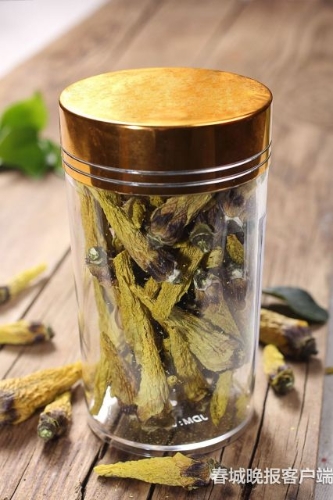 201807231708260A8WJ6