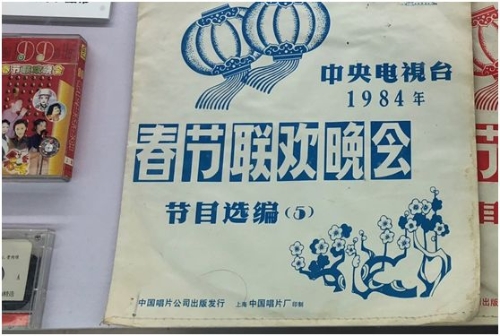 改革开放40年，这40个“第一”彻底改变了中国！