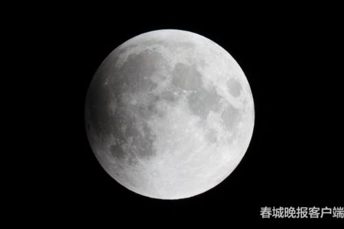 20180724135030JV68NK