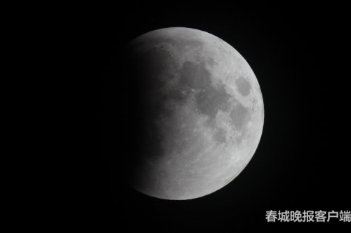 20180724135031WXF59J