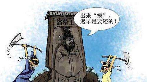 20180724074423997 20180724074423997